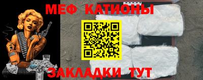 2c-b Гусиноозёрск