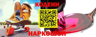 спайс Гусев