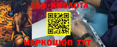 соль курить ск Гусь-Хрустальный