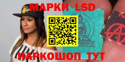 соль курить ск Гусь-Хрустальный
