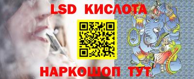 соль курить ск Гусь-Хрустальный