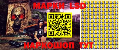 спайс Гусев