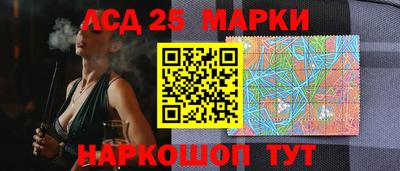 соль курить ск Гусь-Хрустальный