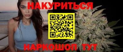 спайс Гусев