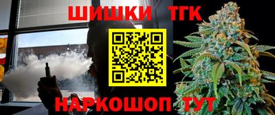 2c-b Гусиноозёрск