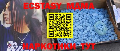 спайс Гусев