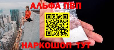 соль курить ск Гусь-Хрустальный