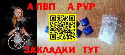 соль курить ск Гусь-Хрустальный