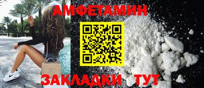 соль курить ск Гусь-Хрустальный