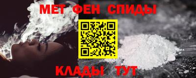 спайс Гусев
