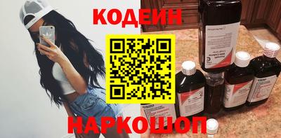 спайс Гусев