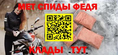 соль курить ск Гусь-Хрустальный