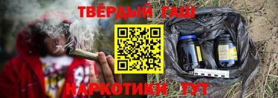 2c-b Гусиноозёрск