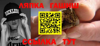2c-b Гусиноозёрск
