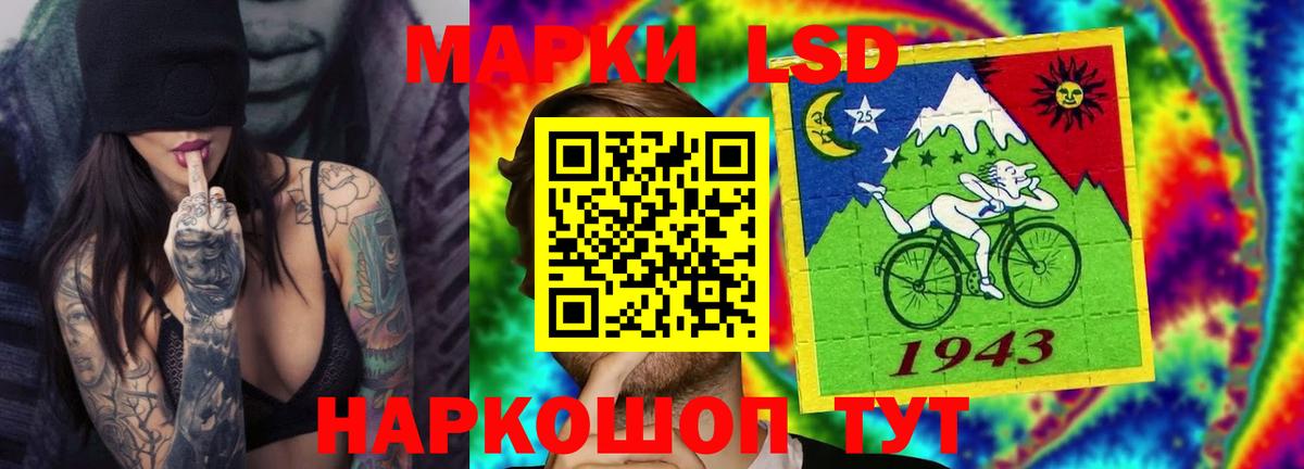 Дюртюли  LSD-25 экстази ecstasy  ЛСД экстази ecstasy  Вход с VPN 